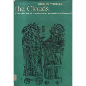 The Clouds by William Arrowsmith