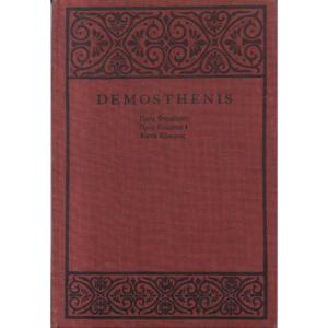 Demosthenis - Three Private Speeches by FC Doherty