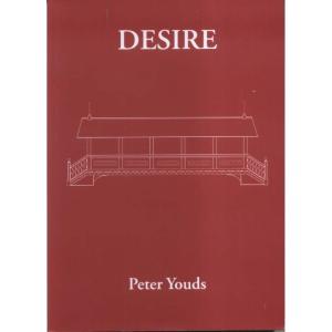 Desire by Peter Youds