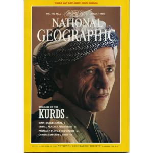 National Geographic 1992 August by National Geographic 