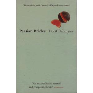 Persian brides by Dorit Rabinyan
