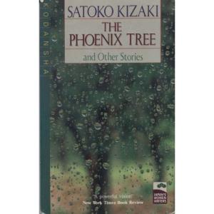 The Phoenix Tree by Satoko Kizaki