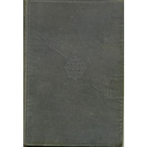 Twelfth Night by William Shakespeare