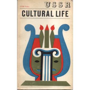 USSR - Cultural Life by Novosti Press Agency