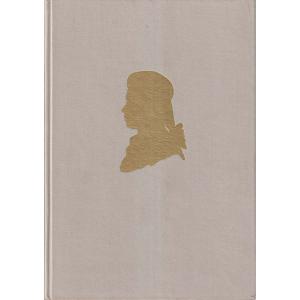 Wolfgang Amadeus Mozart by Geza Rech