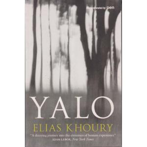 Yalo by Elias Khoury