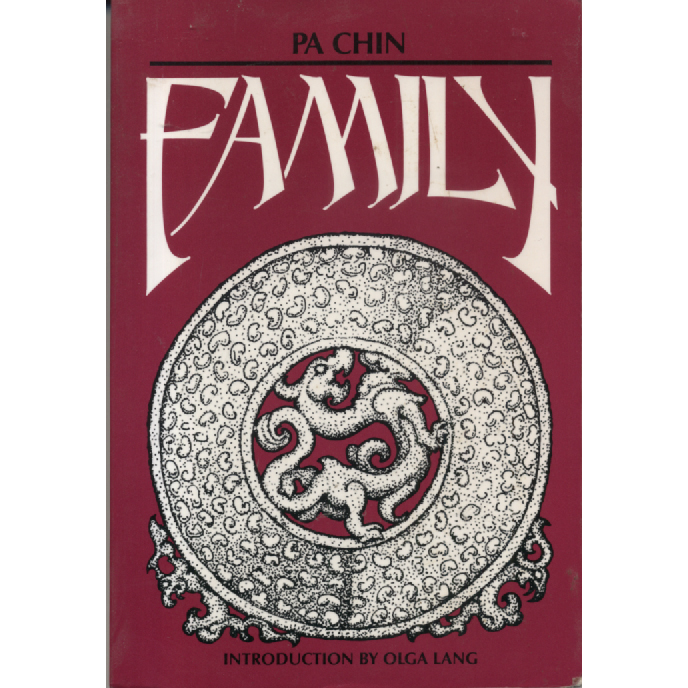 Family by Pa Chin