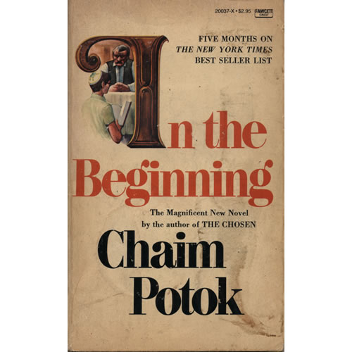 In the Beginning by Chaim Potok