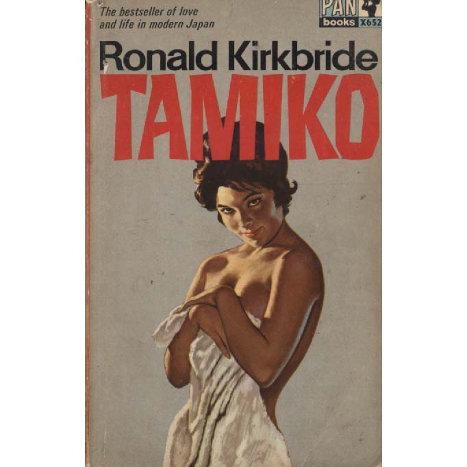 Tamiko by Ronald Kirkbride