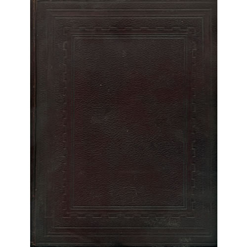 Analytical Concordance To The Bible by Young