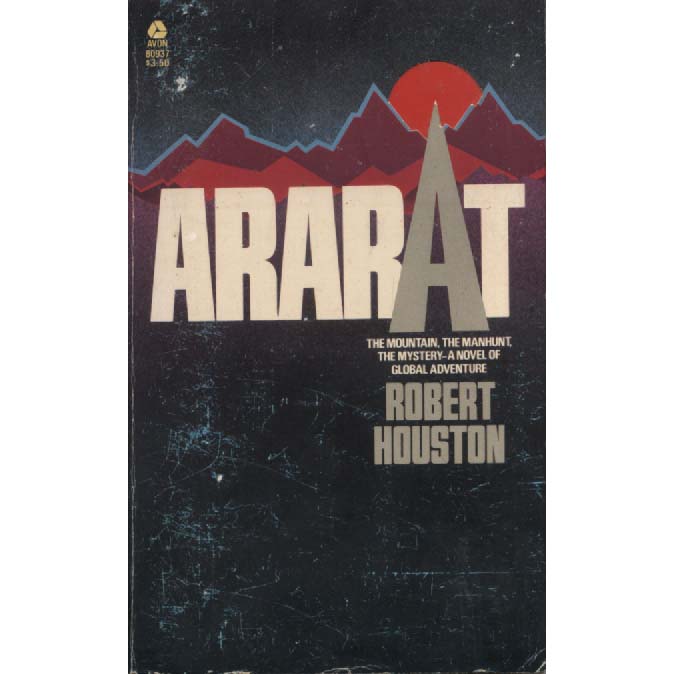 Ararat by Robert Houston