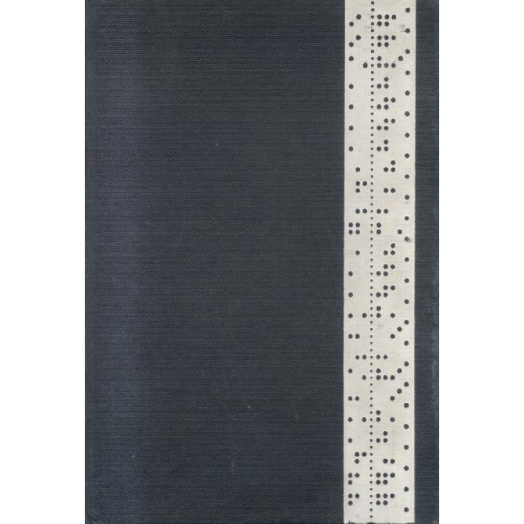 Billion-Dollar Brain by Len Deighton