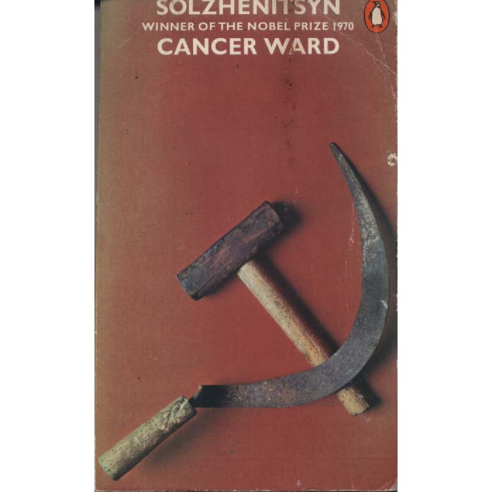 Cancer Ward by Alexander Solzhenitsyn