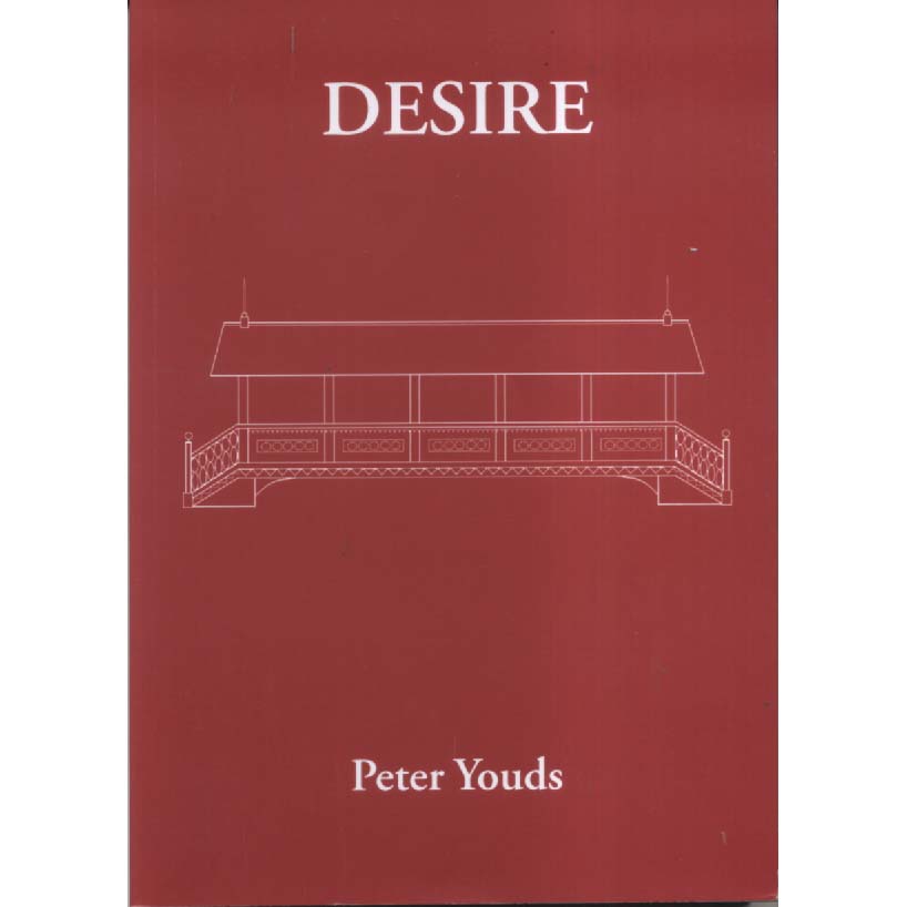 Desire by Peter Youds