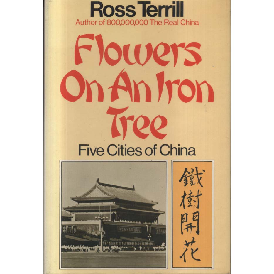 Flowers on an Iron Tree by Ross Terrill