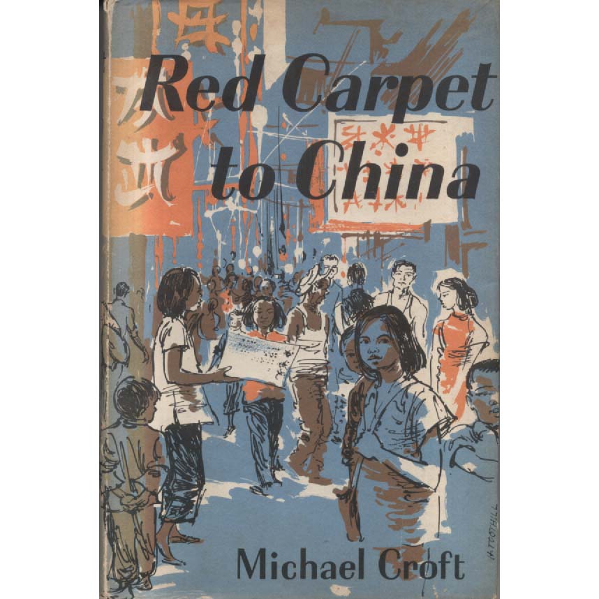 Red Carpet To China by Michael Croft