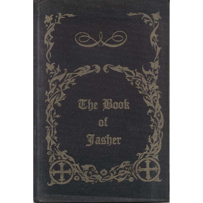 The Book of Jasher by JA Lovell
