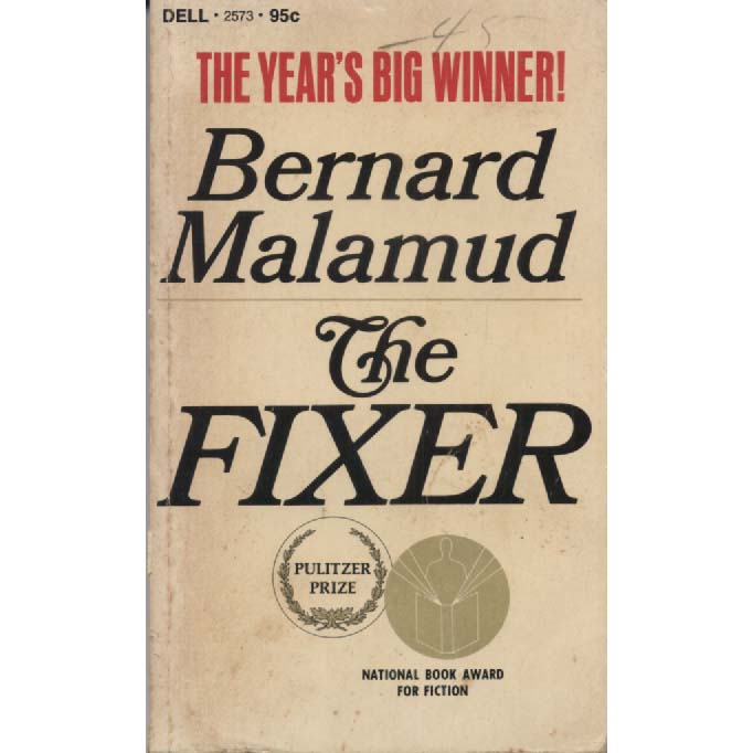 The Fixer by Bernard Malamud