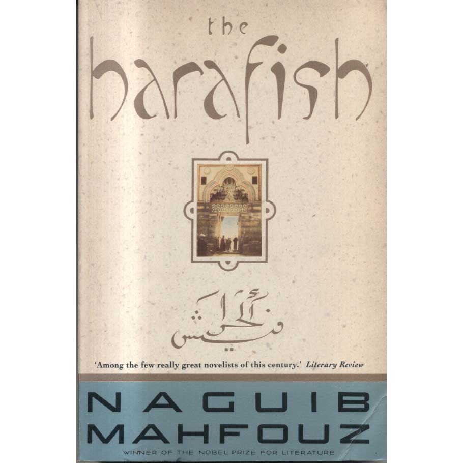 The Harafish by Najib Mahfuz