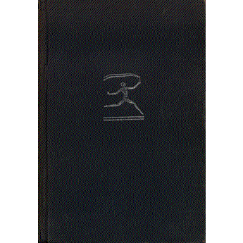 The Poems And Plays Of Robert Browning by The Modern Library