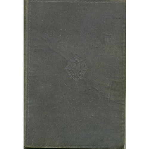 Twelfth Night by William Shakespeare