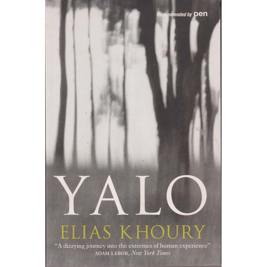 Yalo by Elias Khoury
